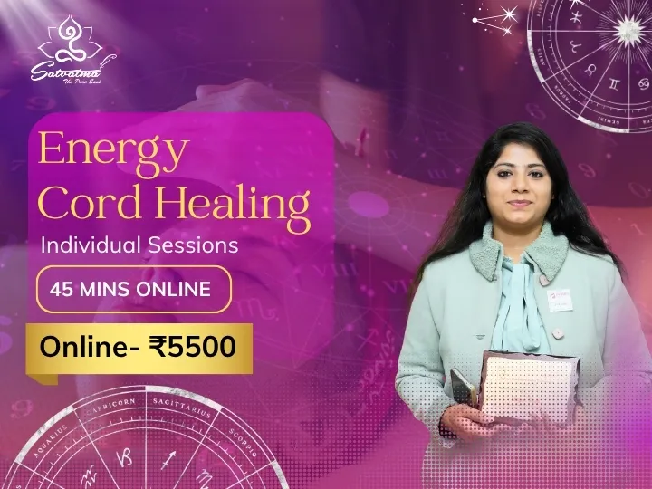 Energy Cord Healing